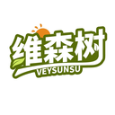 維森樹
VEYSUNSU商標轉讓/購買