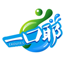 一口耶
EKOUYES商標轉讓/購買