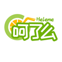 呵了么
HELEME商標轉讓/購買