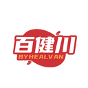 百健川
BYHEALVAN商標(biāo)轉(zhuǎn)讓/購(gòu)買(mǎi)
