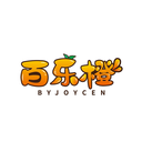 百樂橙
BYJOYCEN商標轉讓/購買