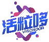 活粒哆 VIGORDOR商標(biāo)轉(zhuǎn)讓/購買