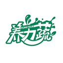 養力蔬
YONLYSUR商標轉讓出售