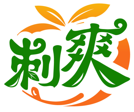 刺爽商標轉讓/購買