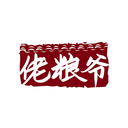 佬糧爺
商標轉讓/購買