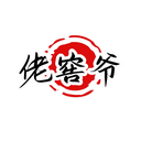 佬窖爺
商標轉讓/購買