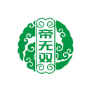 帝無雙
商標(biāo)轉(zhuǎn)讓/購(gòu)買