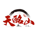 天酩山
商標轉讓/購買