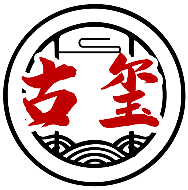 古璽商標轉讓/購買