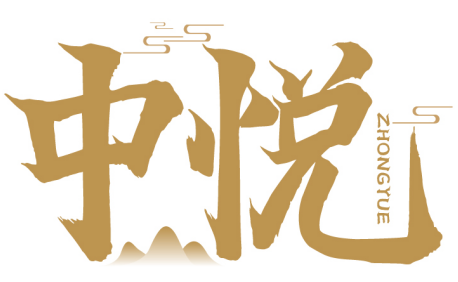 中悅ZHONGYEU商標轉讓/購買