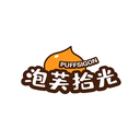 泡芙拾光
PUFFSIGON商標轉讓/購買