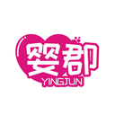 嬰郡
YINGJUN商標轉(zhuǎn)讓/購買