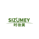 時(shí)妝美
SIZUMEY商標(biāo)轉(zhuǎn)讓/購(gòu)買