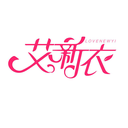 艾新衣
LOVENEWYI商標轉讓/購買