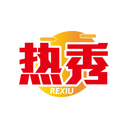 熱秀
REXIU商標轉讓/購買