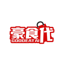 豪食代
GOODEATAI商標轉讓/購買