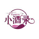 小酒錄
XIAOJIULU商標轉讓/購買