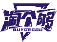 淘個夠 BUYGEGOU商標轉讓/購買