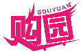 購園GOUYUAN商標轉讓/購買