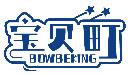 寶貝町 BOWBEKING商標轉讓/購買