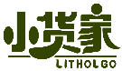 小貨家 LITHOLGO商標轉讓/購買