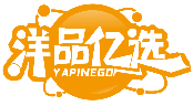 洋品億選 YAPINEGO商標轉讓/購買