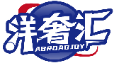 洋奢匯 ABROADJOY商標(biāo)轉(zhuǎn)讓/購買