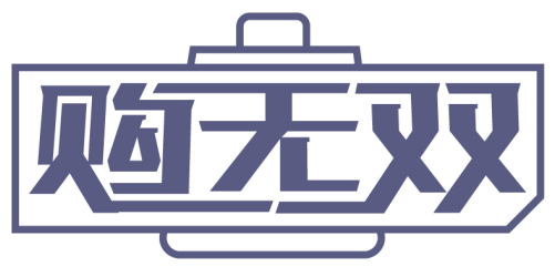 購(gòu)無雙商標(biāo)轉(zhuǎn)讓出售