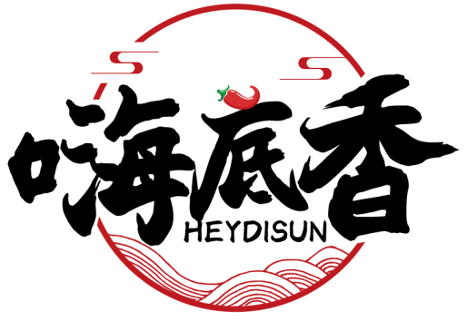 嗨底香 HEYDISUN商標(biāo)轉(zhuǎn)讓/購(gòu)買