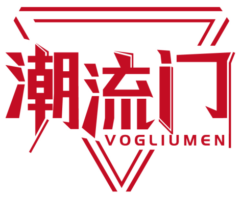 潮流門 VOGLIUMEN商標轉讓/購買