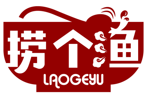 撈個漁LAOGEYU商標轉讓/購買