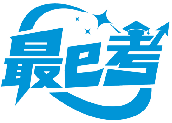 最E考商標(biāo)轉(zhuǎn)讓/購買