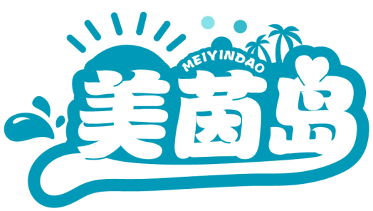 美茵島MEIYINDAO商標轉讓/購買