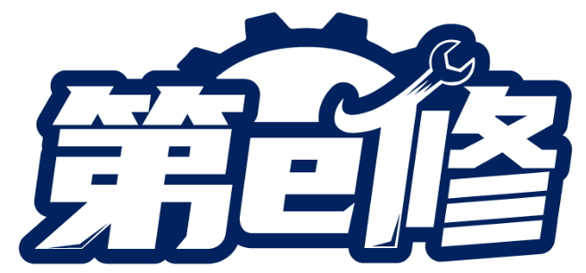 第E修商標(biāo)轉(zhuǎn)讓/購買