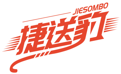 捷送豹 JIESOMBO商標轉讓/購買