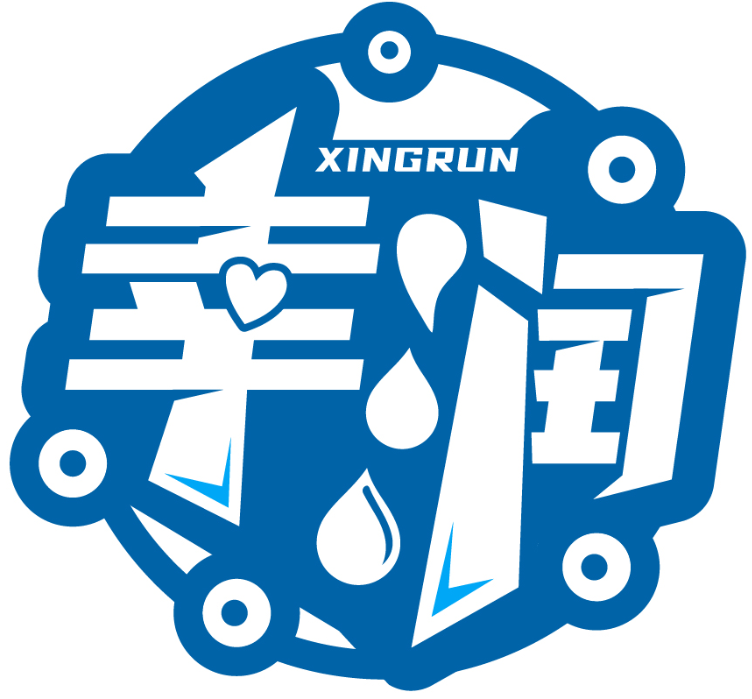 幸潤(rùn)XINGRUN商標(biāo)轉(zhuǎn)讓/購(gòu)買(mǎi)