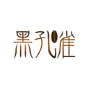 黑孔雀
IPEAFOWL商標(biāo)轉(zhuǎn)讓/購買