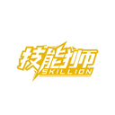 技能獅
SKILLION商標轉讓/購買