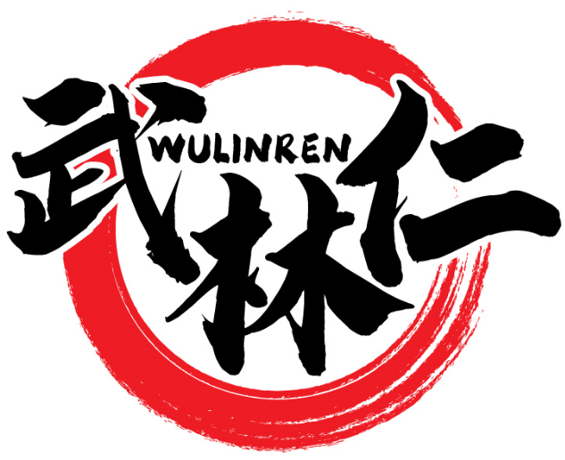 武林仁WULINREN商標轉讓/購買