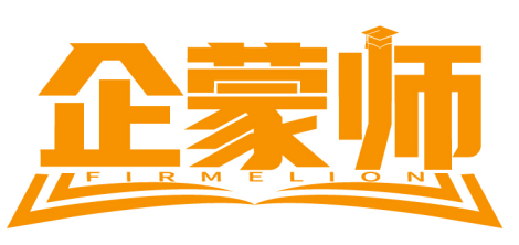 企蒙師 FIRMELION商標(biāo)轉(zhuǎn)讓/購買