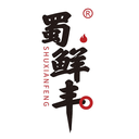 蜀鮮豐
SHUXIANFENG商標轉讓/購買