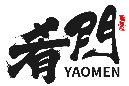 肴門YAOMEN商標轉讓/購買