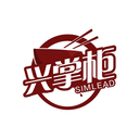 興掌柜
SIMLEAD商標轉讓/購買