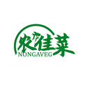農佳菜
NONGAVEG商標轉讓/購買