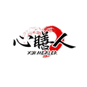 心膳人
XIN MEALER商標(biāo)轉(zhuǎn)讓/購買