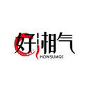 好湘氣
HOWSUMQI商標轉讓出售
