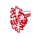 津典味
JIMDAMWE商標轉讓/購買