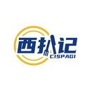 西扒記
CISPAGI商標轉讓/購買