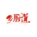 鄉(xiāng)廚道
SUNCUDAO商標(biāo)轉(zhuǎn)讓/購買