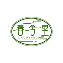 春舍里
CHUNSHELI商標轉(zhuǎn)讓/購買